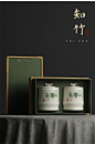 单罐绿茶包装盒空礼盒高档龙井茶碧螺春陶瓷茶叶罐礼盒茶叶礼盒装-淘宝网