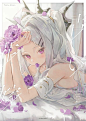 「青い花嫁」