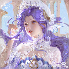 叮当快乐采集到模板