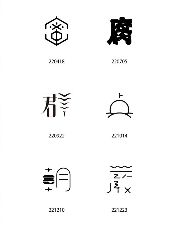 我的收藏 - 微博
