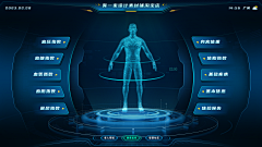 机械师007采集到游戏交互设计-横版-大型游戏活动背景