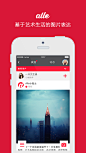 APPstore_show_red_01_0302