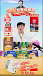 QQ截图20230615151406