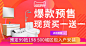淘宝网 - 淘！我喜欢
