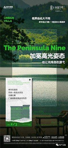 xulivicky采集到其他价值点