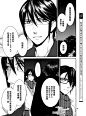 K-Days of Blue-9漫画_K-Days of Blue-漫画第9话第28页阅读_K-Days of Blue- - 极速漫画1kkk.com