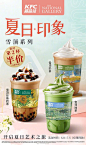 (3) Pinterest