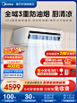 O1CN01g6QDHO24NdWUoB6qh_!!0-item_pic.jpg (750×1000)