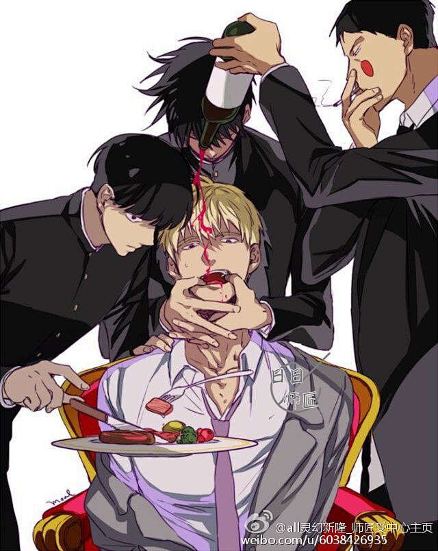 灵能百分百all灵酒窝灵茂灵芹灵律灵总之就是灵幻右授权汉化请勿转出