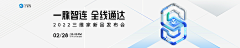 云宝赏你一拳消消乐采集到品牌