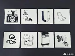 #仓鼠宝宝说你好##探出小脑袋#图形创意什么的，该结束的终于结束了。很慢但是还算比较有成就感吧，我是不是很厉害，发个微博说想你，老薛@薛之谦 ​