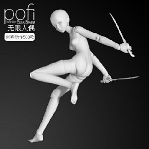 Pofi无限人偶App的微博_微博