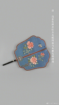 阿了兔采集到服饰
