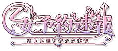 海蓝蓝75采集到logo-二次元