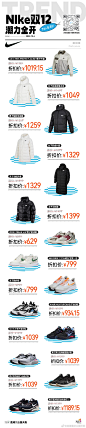 @龙湖重庆公园天街 的个人主页 - 微博