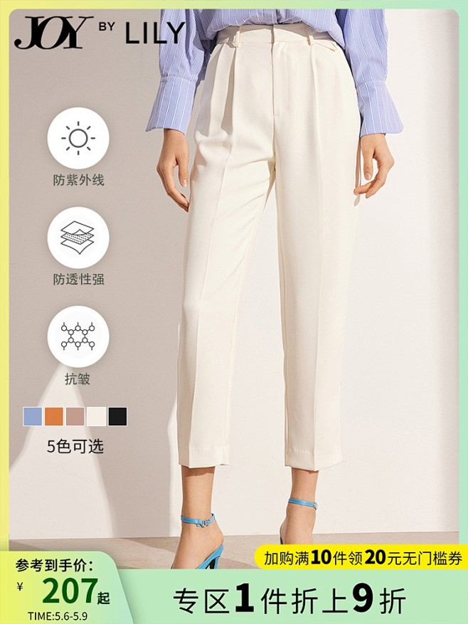 主图标