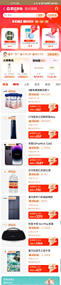 Screenshot_2023-05-08-09-00-39-646_com