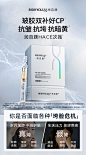 【双11抢先加购】润百颜HACE次抛精华抗皱VC早c晚a玻尿酸华熙生物-tmall.com天猫