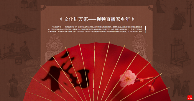 QQ截图20210219172553