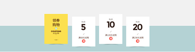 umtea旗舰店