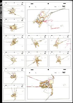 提线网采集到进击的巨人原画集3