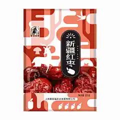 塞翁福新疆红枣500g和田大枣煲汤泡茶灰枣煲汤原料甜枣-tmall.com天猫
