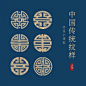 微博 – 随时随地发现新鲜事
