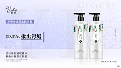  平面约设计：sdxc0006  私护  壮阳   男性用品  燕窝 阿胶  酵素 早教 祛斑  茶叶 海鲜  药贴  眼贴 足贴 眼霜  瘦脸仪器  按摩椅 小程序开发 公众号 包装设计  内衣 短视频  头像  宝宝裤   聊天背景   封面   服装  线下会议  展架  PPT  喷绘  KT版  灯箱   广告  宣传手册  折页 腰线   产品拍摄   详情页  淘宝主图  H5  官网搭建  发圈文案  品牌故事  微商美工  短视频 微商 设计  海报 包月 文案 用心 品牌 选择 宣传