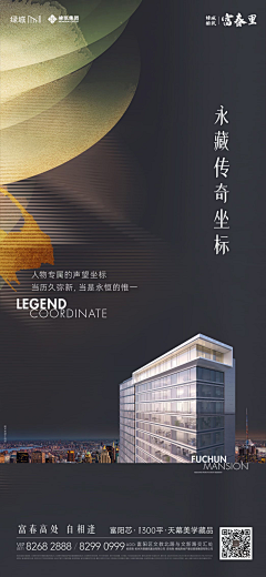 金边乌云采集到动态贴片