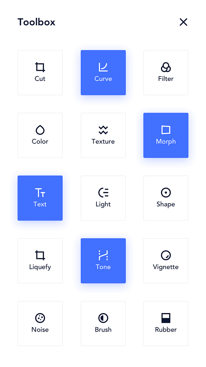UI UX UE 闪屏页 引导页 交互设...