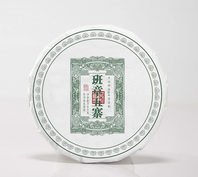 普洱茶绵纸包装设计-花瓣网