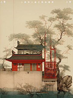 SHIO·采集到AI