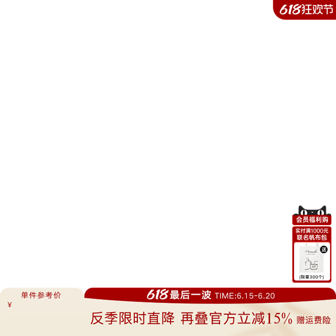 主图标2