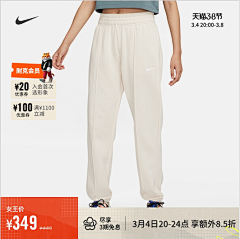 我的保温杯呢采集到主图