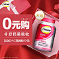 O1CN01hCj6xl1q4wNBtkA6V_!!0-saturn_solar.jpg_800x800q90.jpg_.webp (800×800)