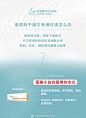 智美颜和超话 提到#抗衰#，很多人也许想到#紧致#、#皱纹#，除此之外，皮肤的饱满度和色泽也是重要一环。我们可以通过哪些项目实现面部年轻化呢？私信咨询，预约医生面诊。 2上海·智美颜和医疗美容陆家嘴医院 ​​​​