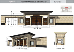 绿衣使者9采集到SJ-入口