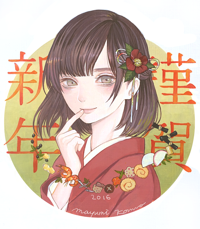 artwork - Mayumi Kon...