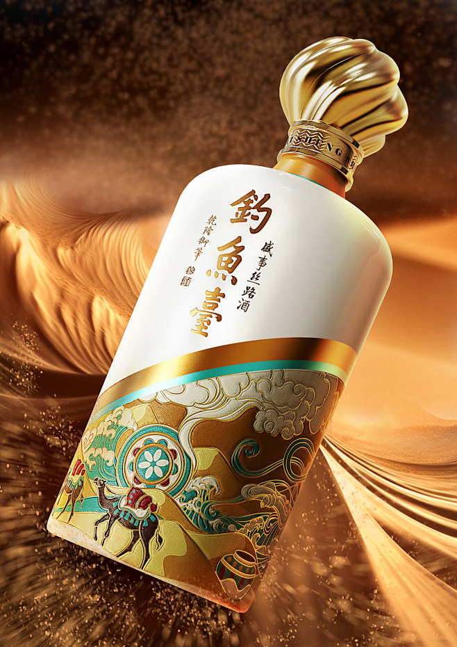品牌包装设计 历史 白酒 白酒包装 酒包装,包装设计,白酒 钓鱼台