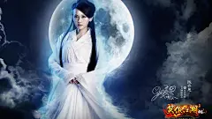 笑傲江湖壁纸|笑傲江湖高清壁纸_站长壁纸