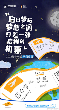 NNCgAZRU采集到1