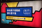 越看越扎心的100句文案——文案灵感录（一）