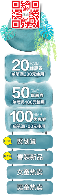 潜心alice采集到直播间和悬浮窗口 电梯口