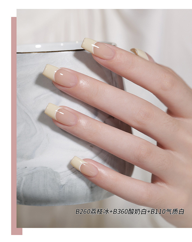 BOLE搏乐小橘瓶冰透色甲油胶小套系20...