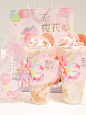 万象城