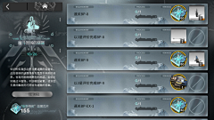 晒大家爱好采集到F风格化