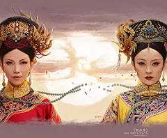 甄嬛传 霸气美 陈柏言 手绘 