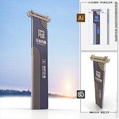 设计男孩Design采集到精神堡垒