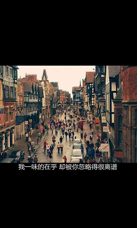 可以表达内心孤独的文字图片欣赏