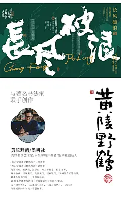长风破浪/未来可期-包装设计-UICN用户体验设计平台